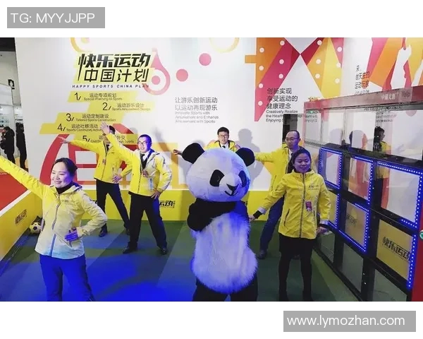 创新运动舞蹈教学法探索与实践：融合艺术与运动提升学员综合素质