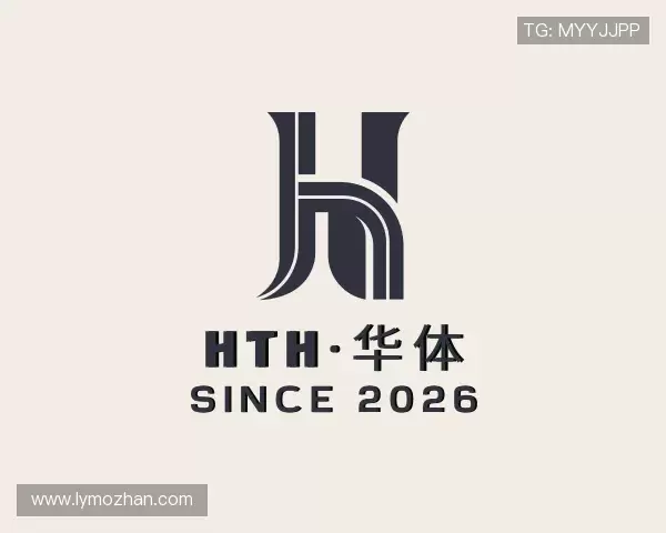 介绍hth·华体